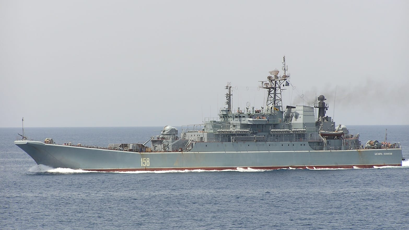 Cesar Kunikov landing ship of Russia's Black Sea Fleet 
