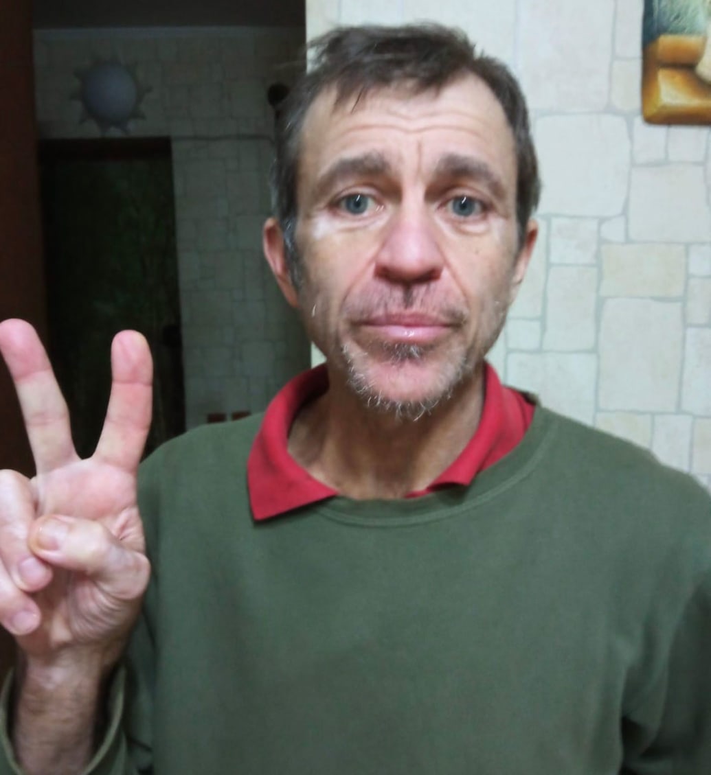 Oleg Akimchenkov while in custody.