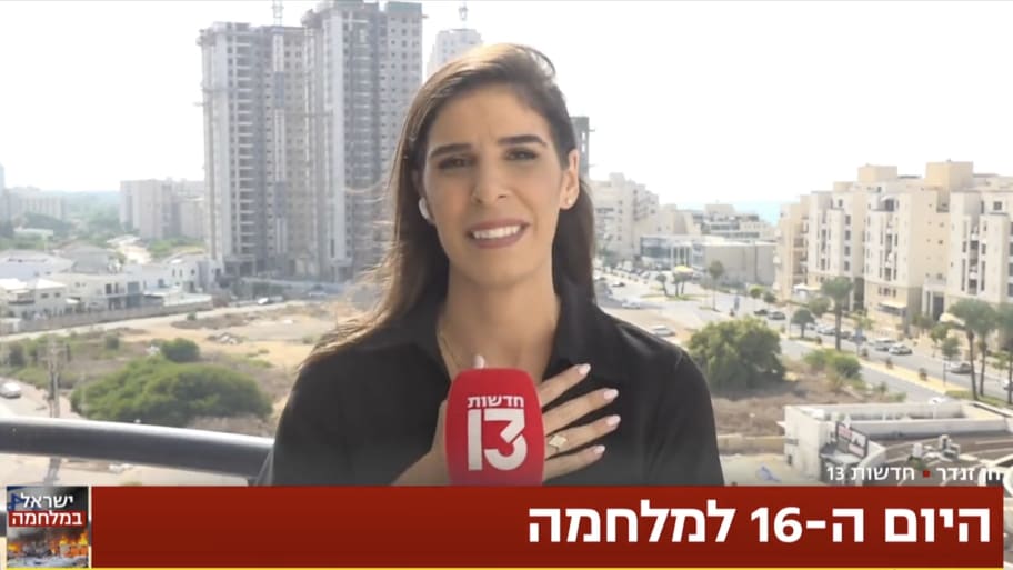 Israeli TV reporter Hen Zender