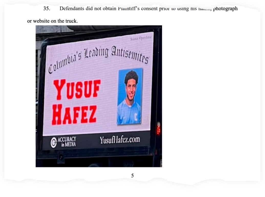 A photo of Yusuf Hafez’s likeness, seen on a truck circulating around Columbia University.