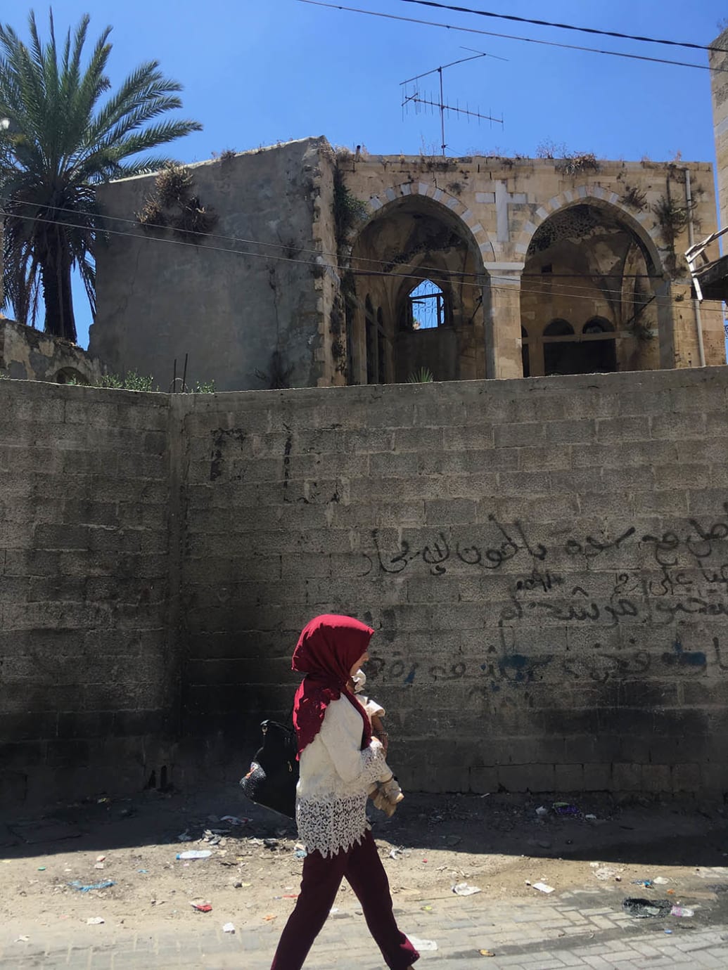 Gaza Historical Photos and Memorabilia Find Permanent Home