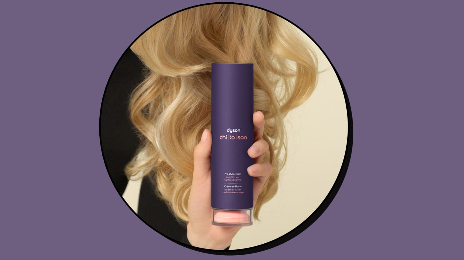 Dyson Chitosan Haircare Review | Scouted, The Daily Beast