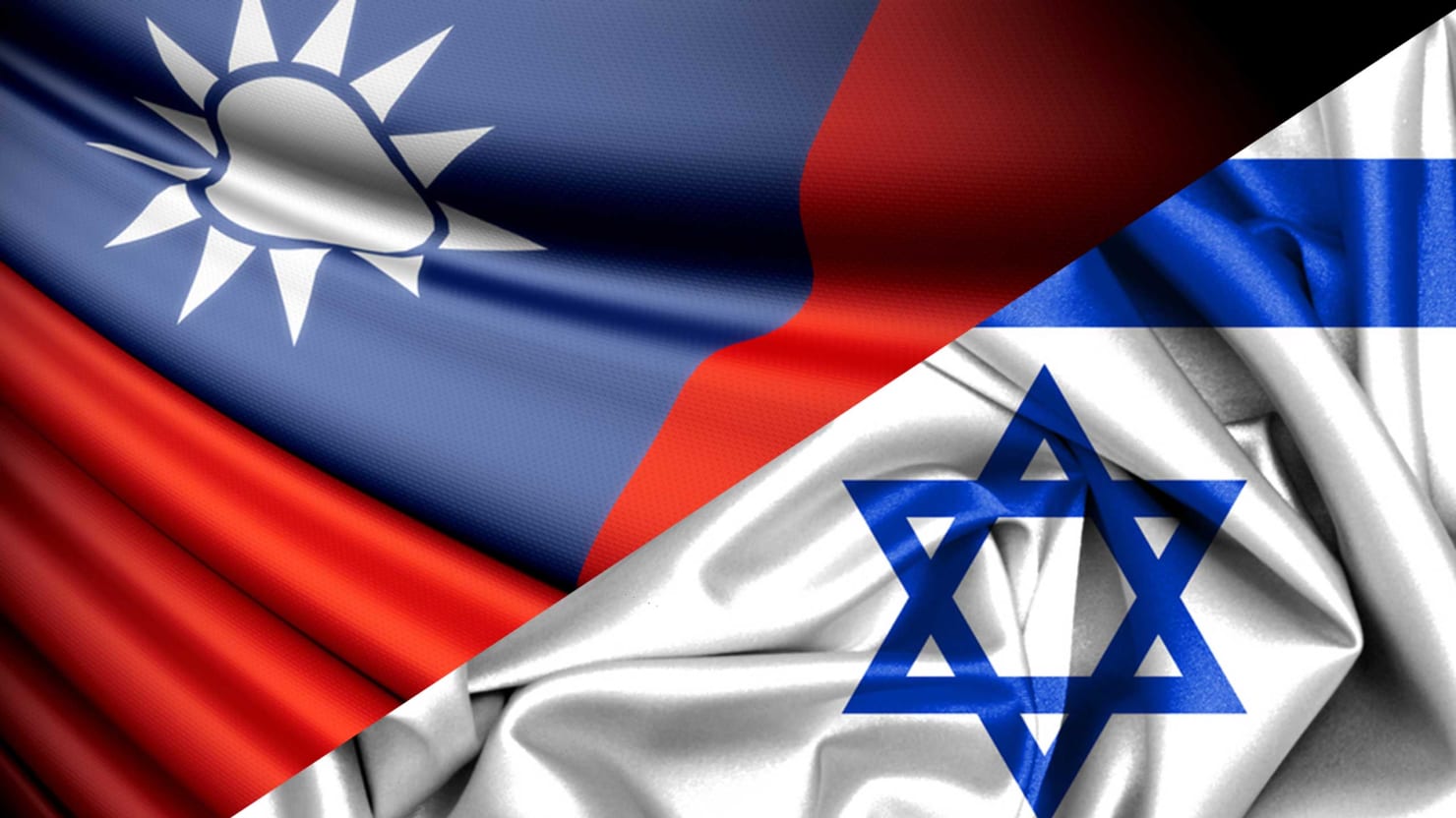 The Taiwanization of Israel