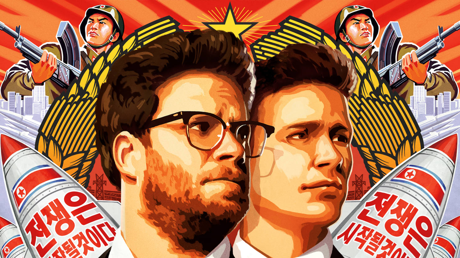the interview soundtrack torrent