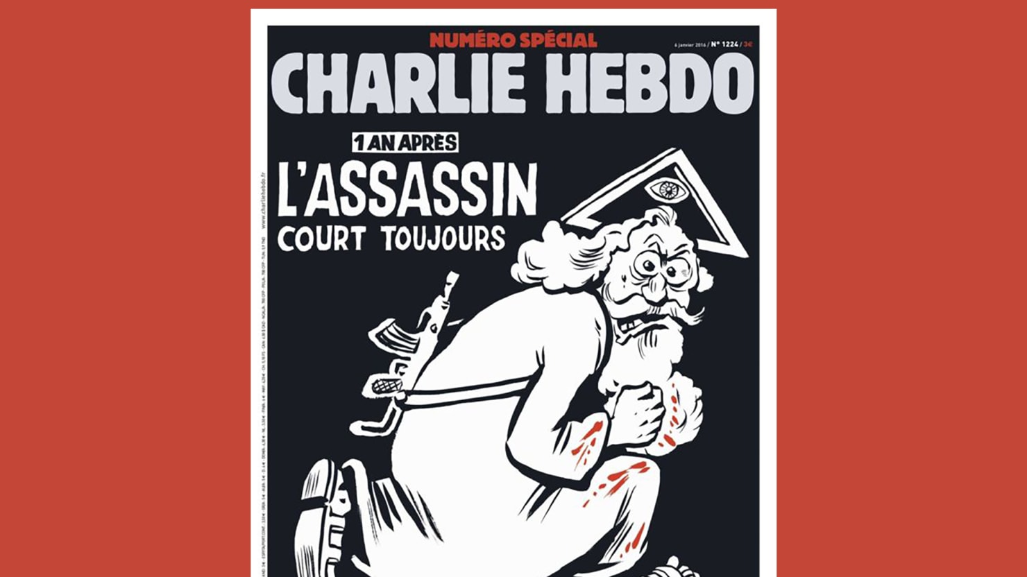 Шарли Эбдо логотип