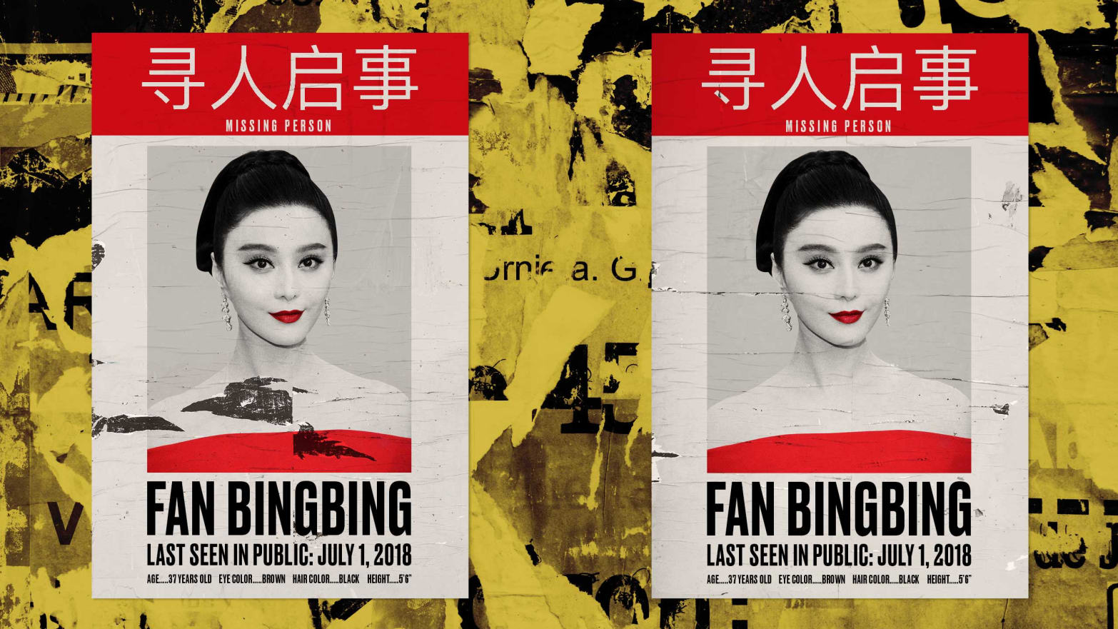 Garanti Turbulens absorberende The Vengeful Celebrity Who Helped Disappear Fan Bingbing, China's Biggest  Actress: 'It's War'