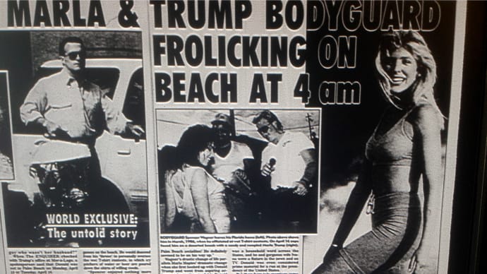 National Enquirer ‘caught Trump And His Mistress 3465