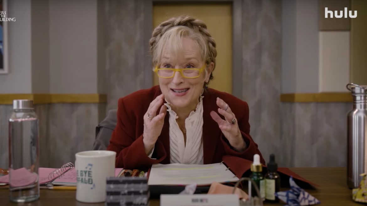 See Meryl Streep in Mysterious ‘Only Murders in the Building’ Trailer