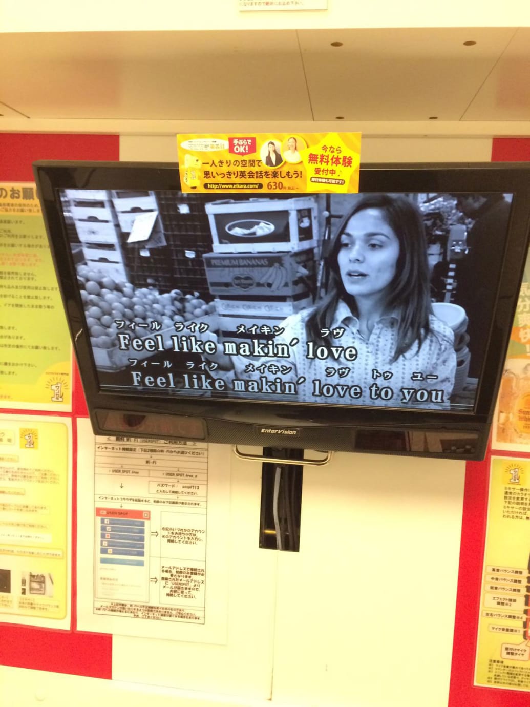 Tóquio inspira karaoke na República - PressReader
