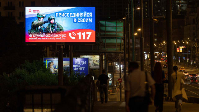A billboard promoting service in Russian army is seen in the center of Moscow, Russia, July 4, 2023.