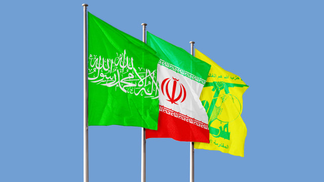 A photo illustration of the flags of Hamas, Iran, and Hezbollah.