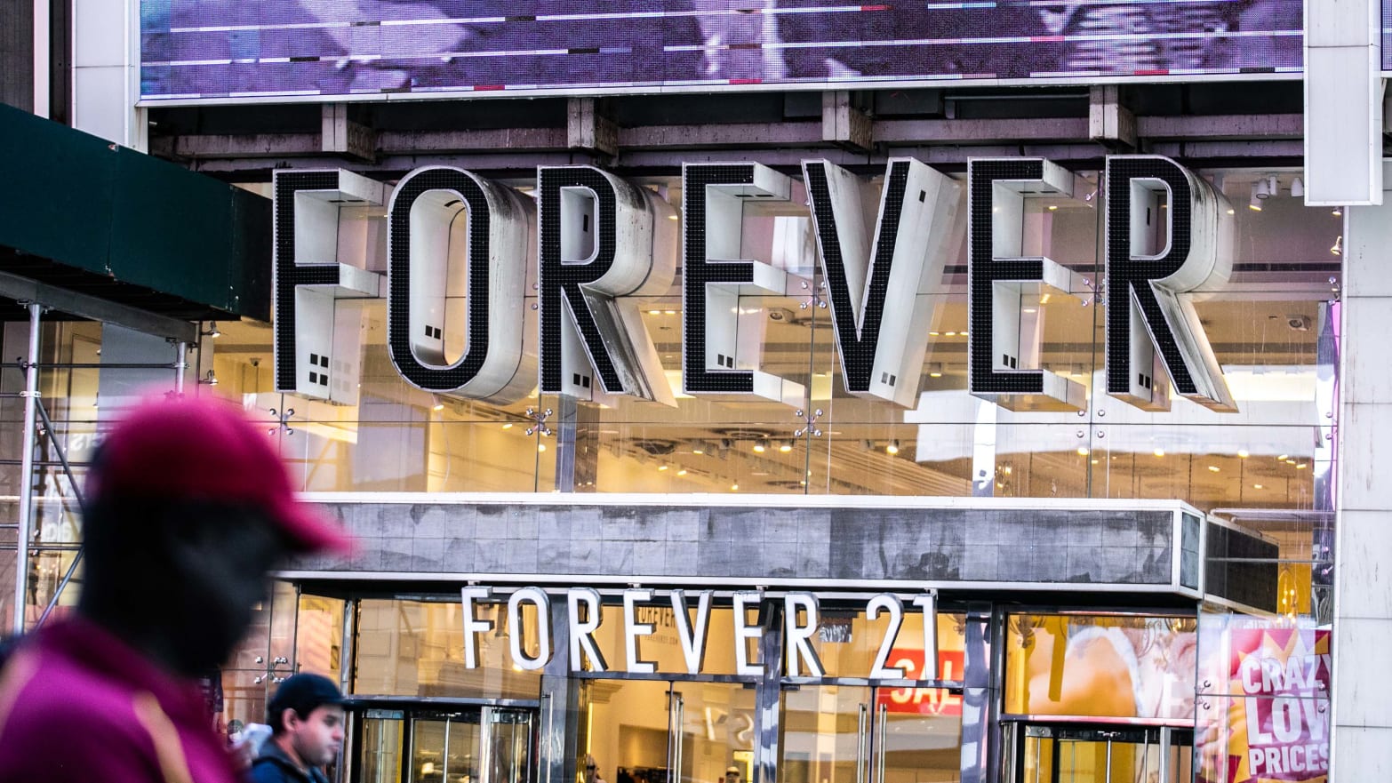 Forever 21 Times Square News Photo - Getty Images