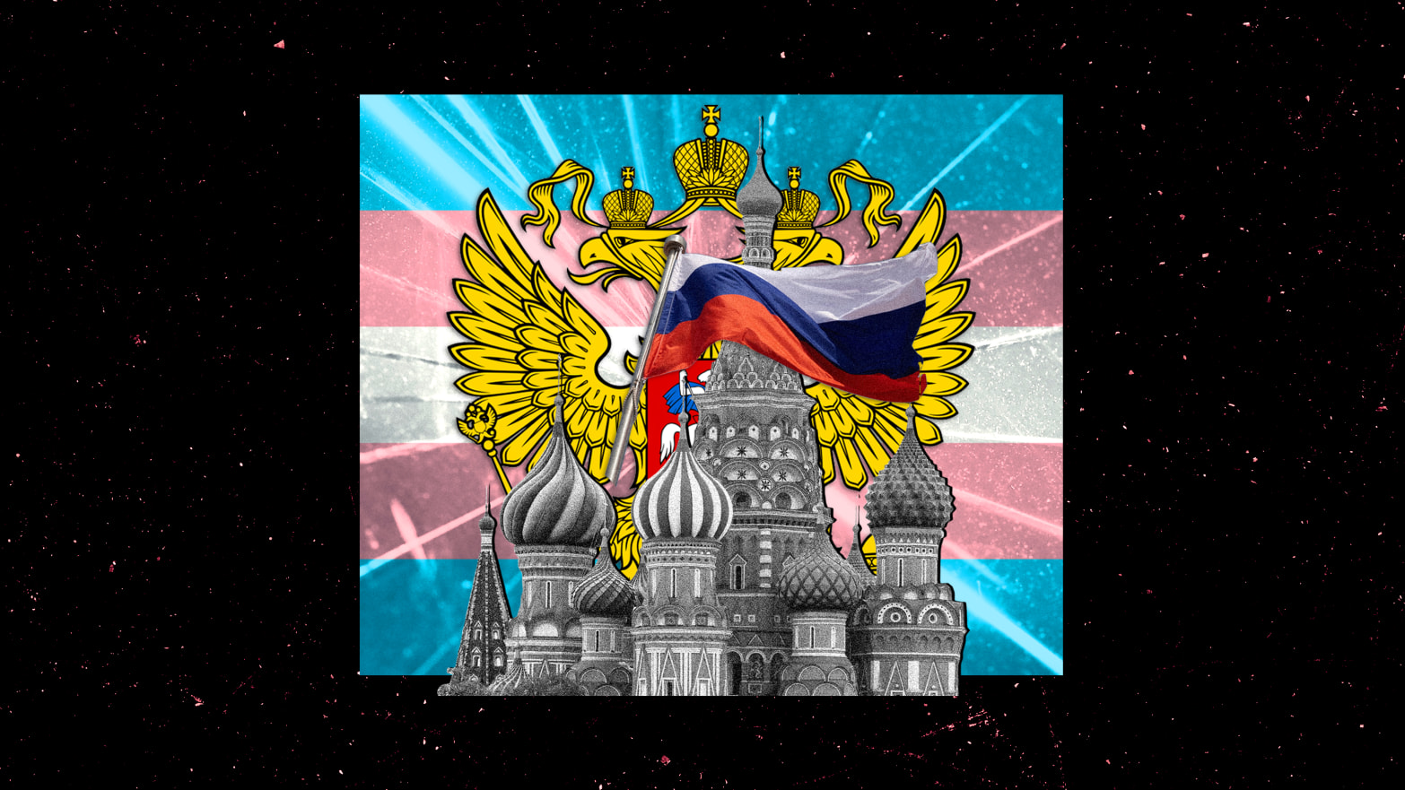 A photo illustration of the Kremlin, Russian State Seal, Flag and the Transgender flag.