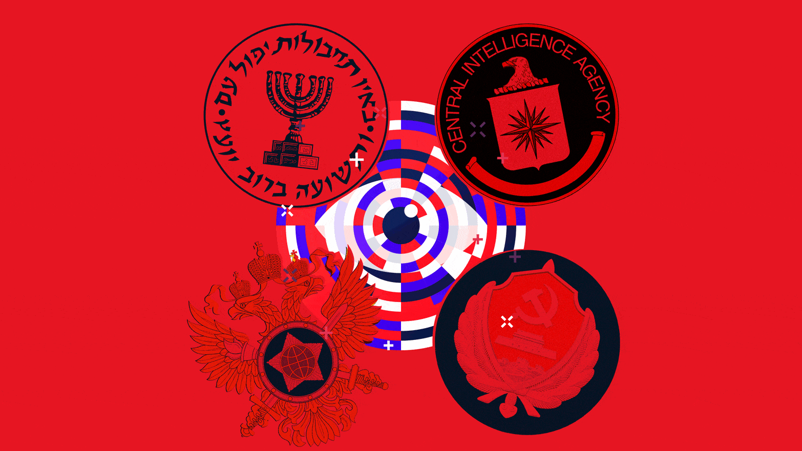 An animation of Israeli, American, Russian, and Chinese spy agency logos.