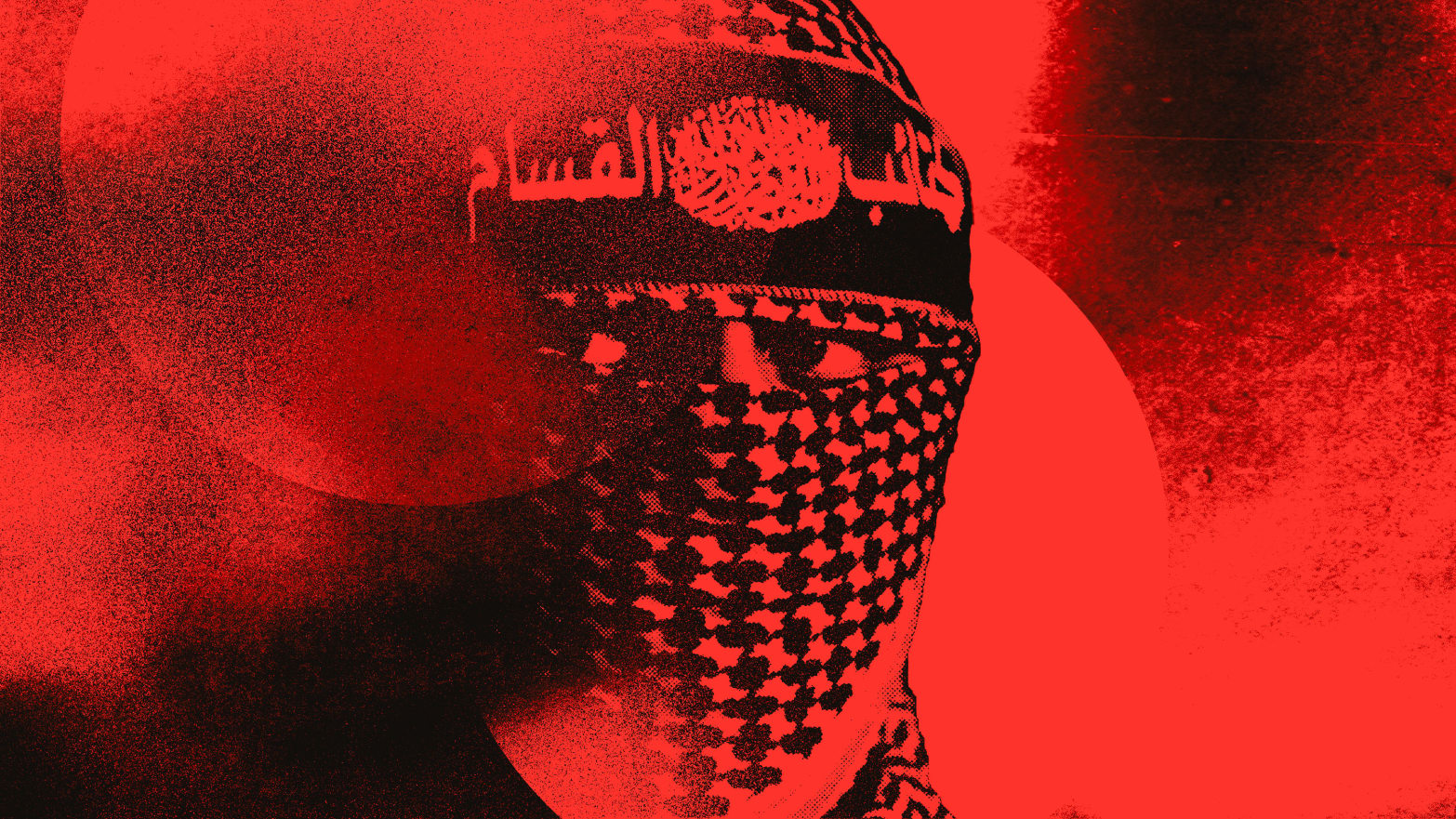 A photo illustration of Abu Obeida in red and black.