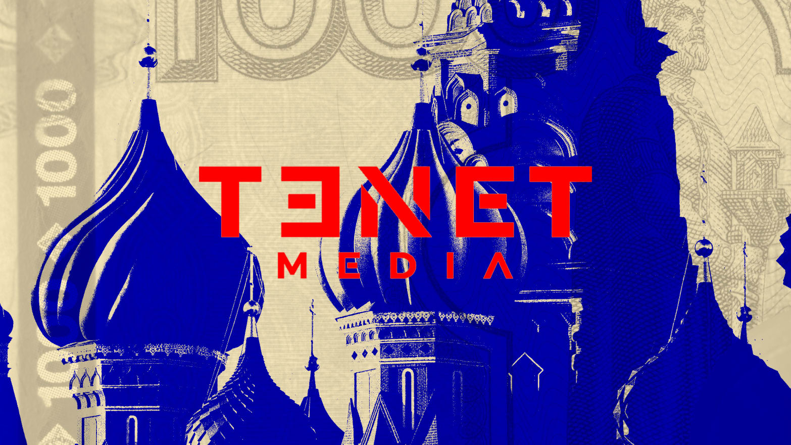 A photo illustration showing the Tenet Media group logo and Russian currency.