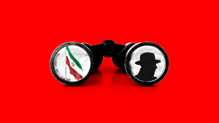 A photo illustration of the Iranian flag and a man inside binoculars
