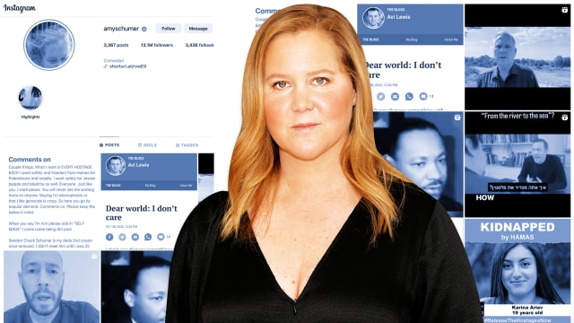 An illustration including a photo of Amy Schumer and her photos on her Instagram Grid