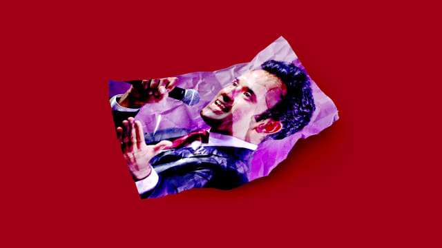 A photo illustration of Vivek Ramaswamy on a crumbled piece of paper.