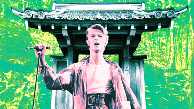 A photo illustration of David Bowie and the Kokedera Kyoto garden.