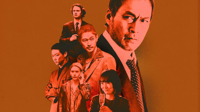A photo illustration of the cast of 'Tokyo Vice'