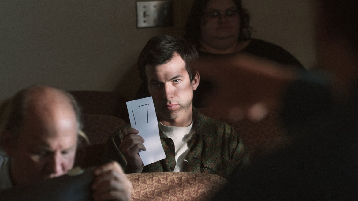 Wait, Is Nathan Fielder Actually Cursed in ‘The Curse’?