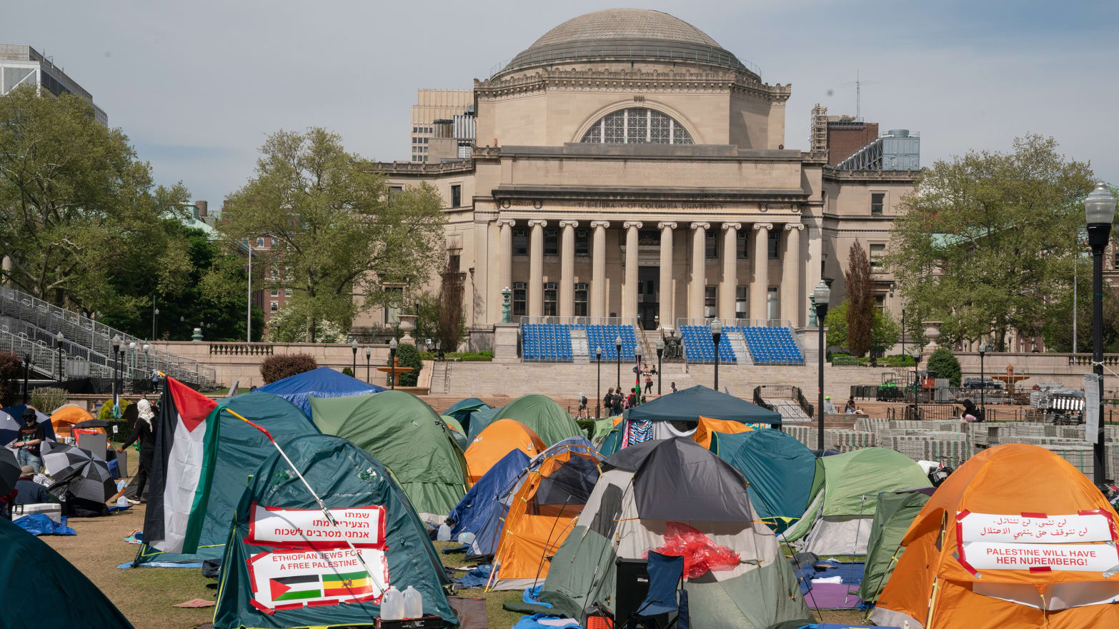 Columbia University