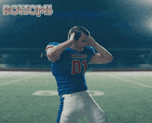 Football player thrusting his hips in a gif.