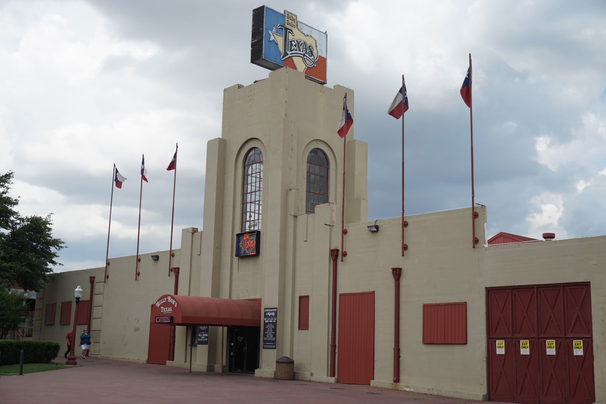 A picture of the exterior of Billy Bob's in Fort Worth, Texas