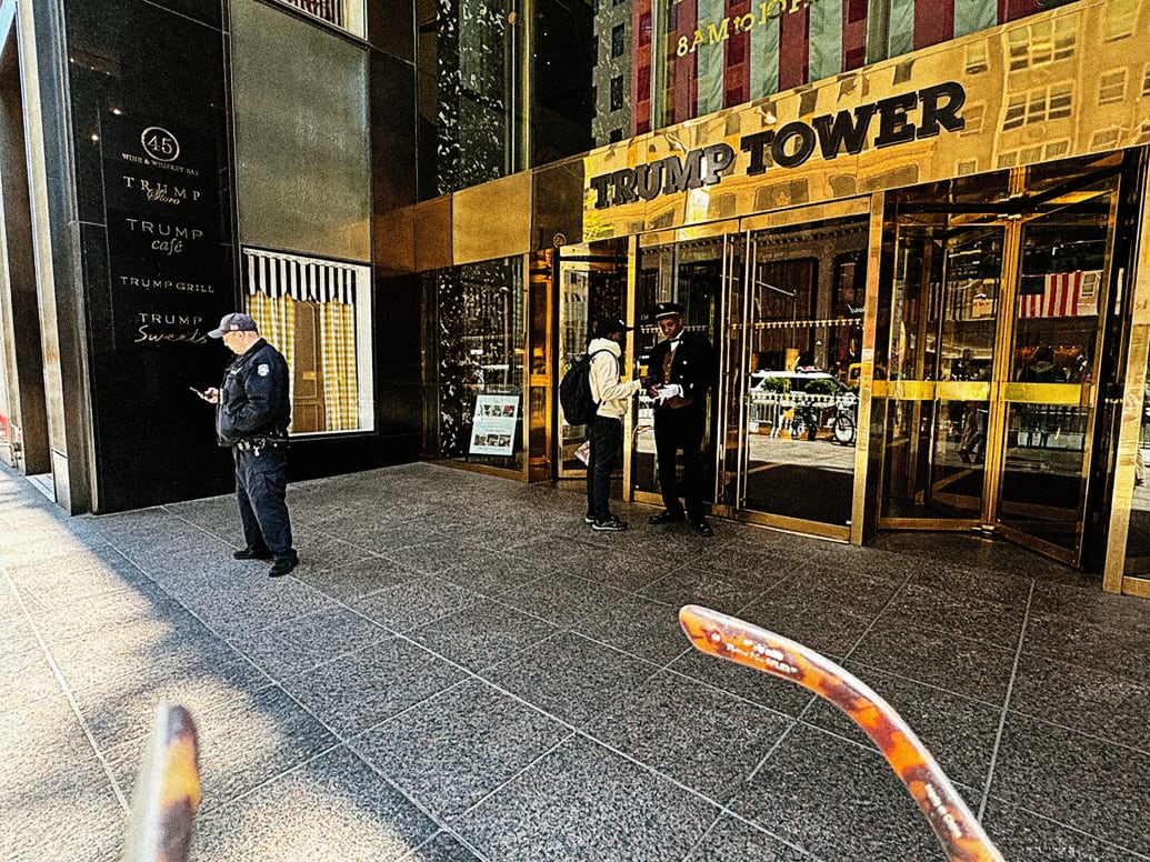 photograph of Trump Tower