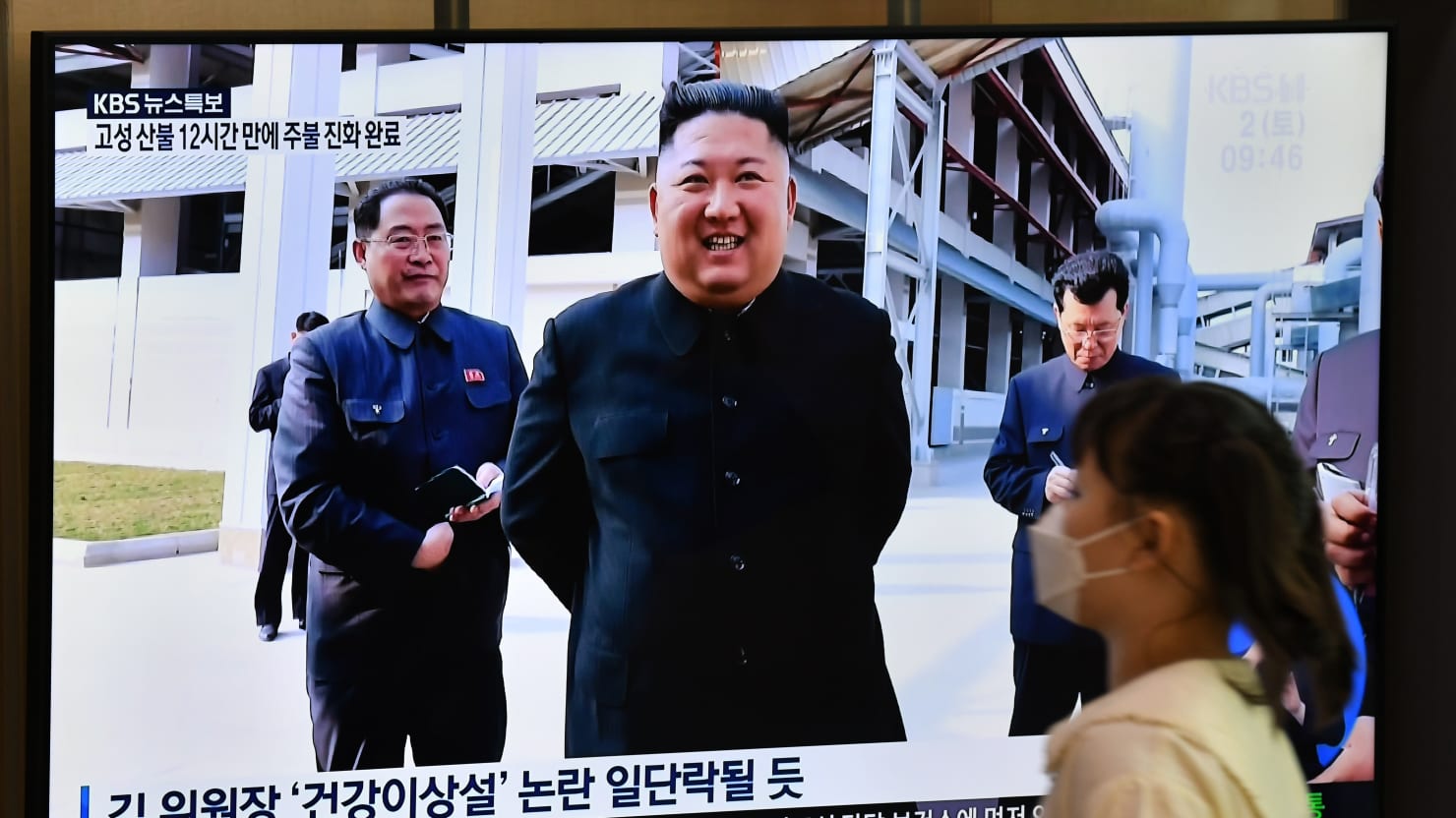 Kim Jong Un Finally Admits Coronavirus is in North Korea - Daily Beast
