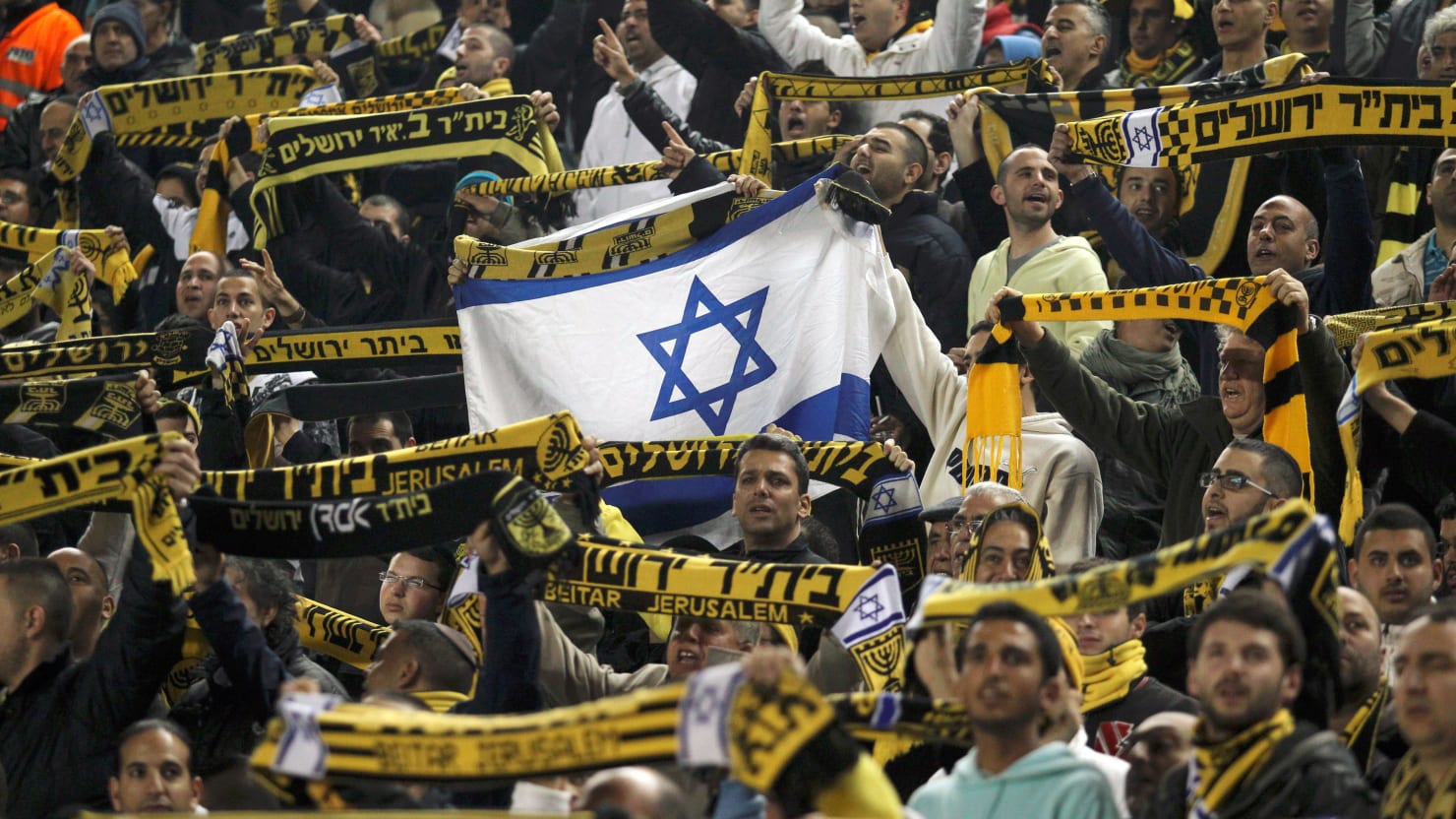 beitar jerusalem fans football soccer israeli racist trump ruining club seized crackdown nationalist weapons signing muslim players israel renames itself