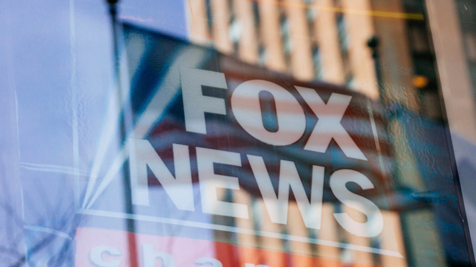 The Fox News building in Manhattan. 