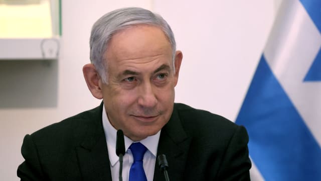 Benjamin Netanyahu will address a joint meeting meeting of Congress on July 24.