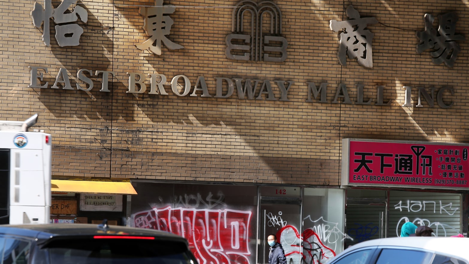 Why One Chinatown Mini-mall Languishes While Another Thrives