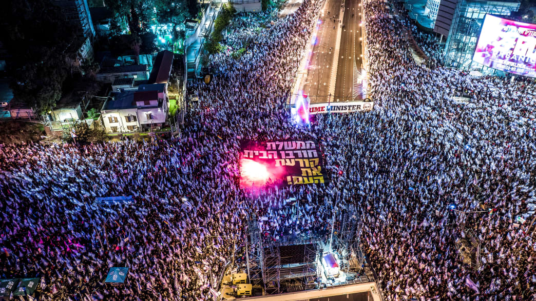 Protest crowd in Tel Aviv