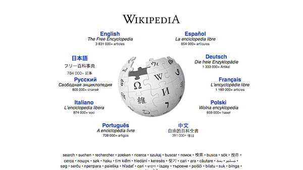 T-ara – Wikipédia, a enciclopédia livre