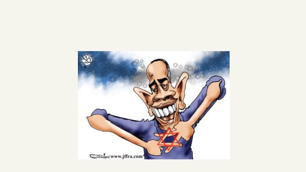 Offensive Obama Cartoon Gallery