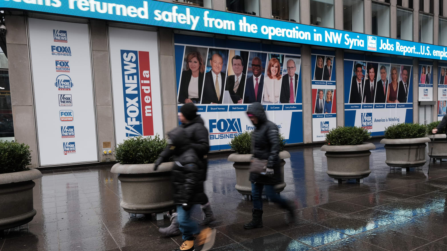 The front of Fox News headquarters in New York City.