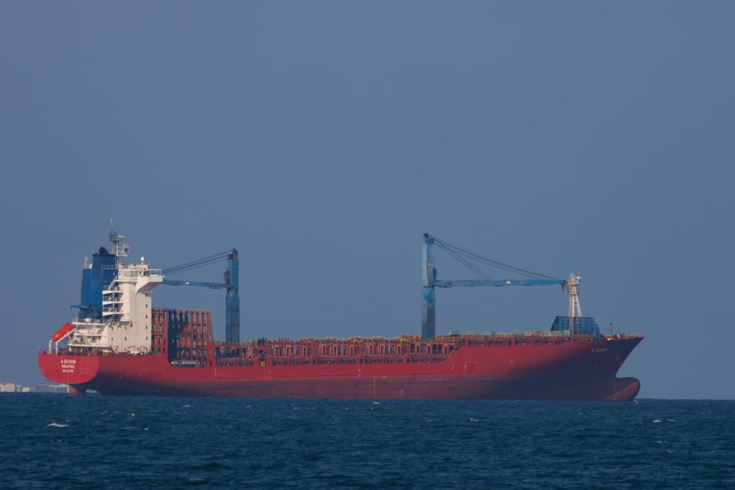 A photograph of the container ship, A Daisen, with the destination 'DJJIB ARMED GUARD' seen at sea on January 17, 2024 in Djibouti, Djibouti.