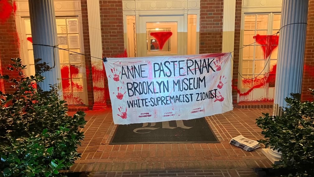 Vandals targeted the homes of the director of the Brooklyn Museum and several of its Jewish board members, officials said.