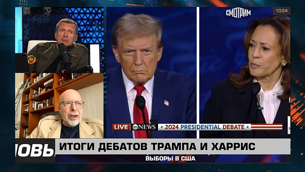 Vladimir Solovyov presenting coverage of the Trump-Harris debate.