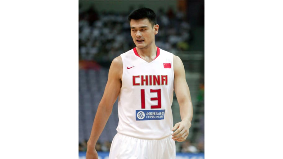 why does yao ming jersey say yao