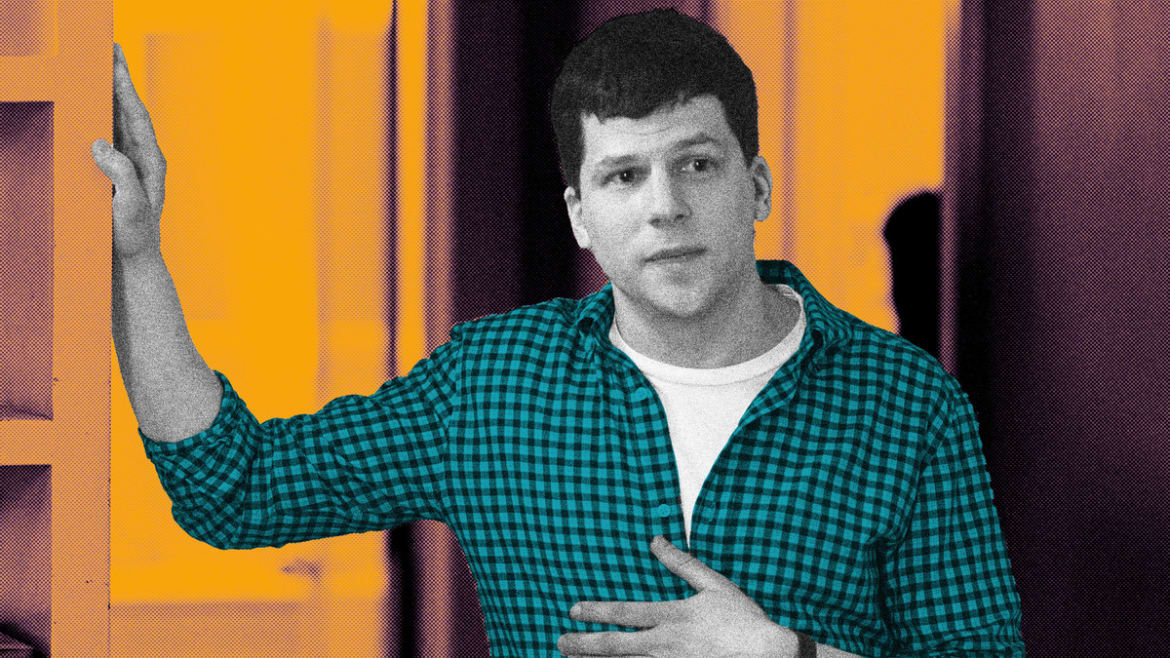 ‘Fleishman Is In Trouble’ Has Scandalized Me With Jesse Eisenberg’s Butt