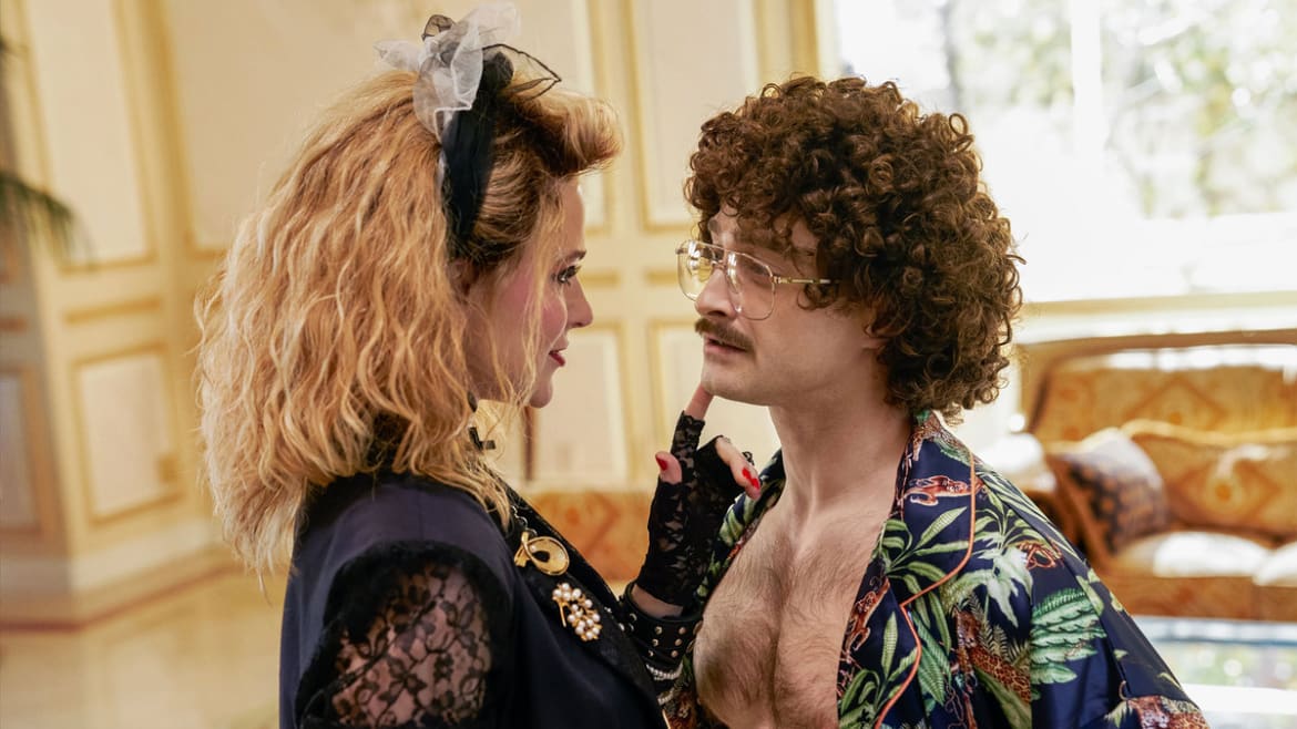 The Bonkers Story Behind the Outrageous ‘Weird Al’ Yankovic Biopic