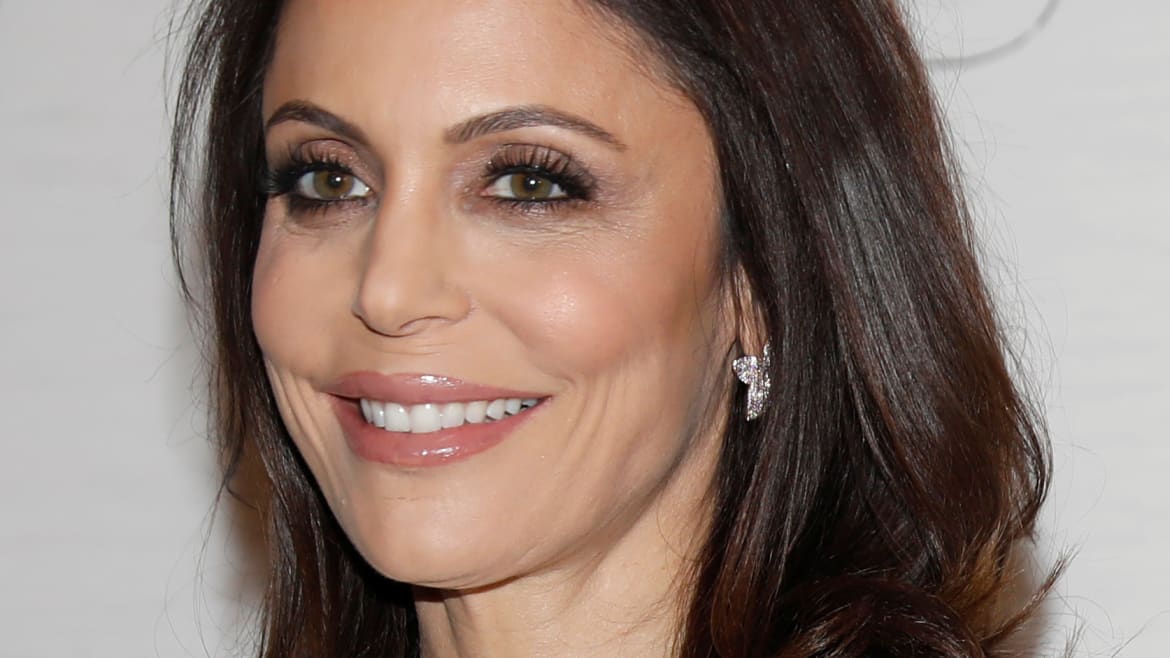 Bethenny Frankel Is ‘Not Doing That Great’ Amid Battle With POTS Syndrome