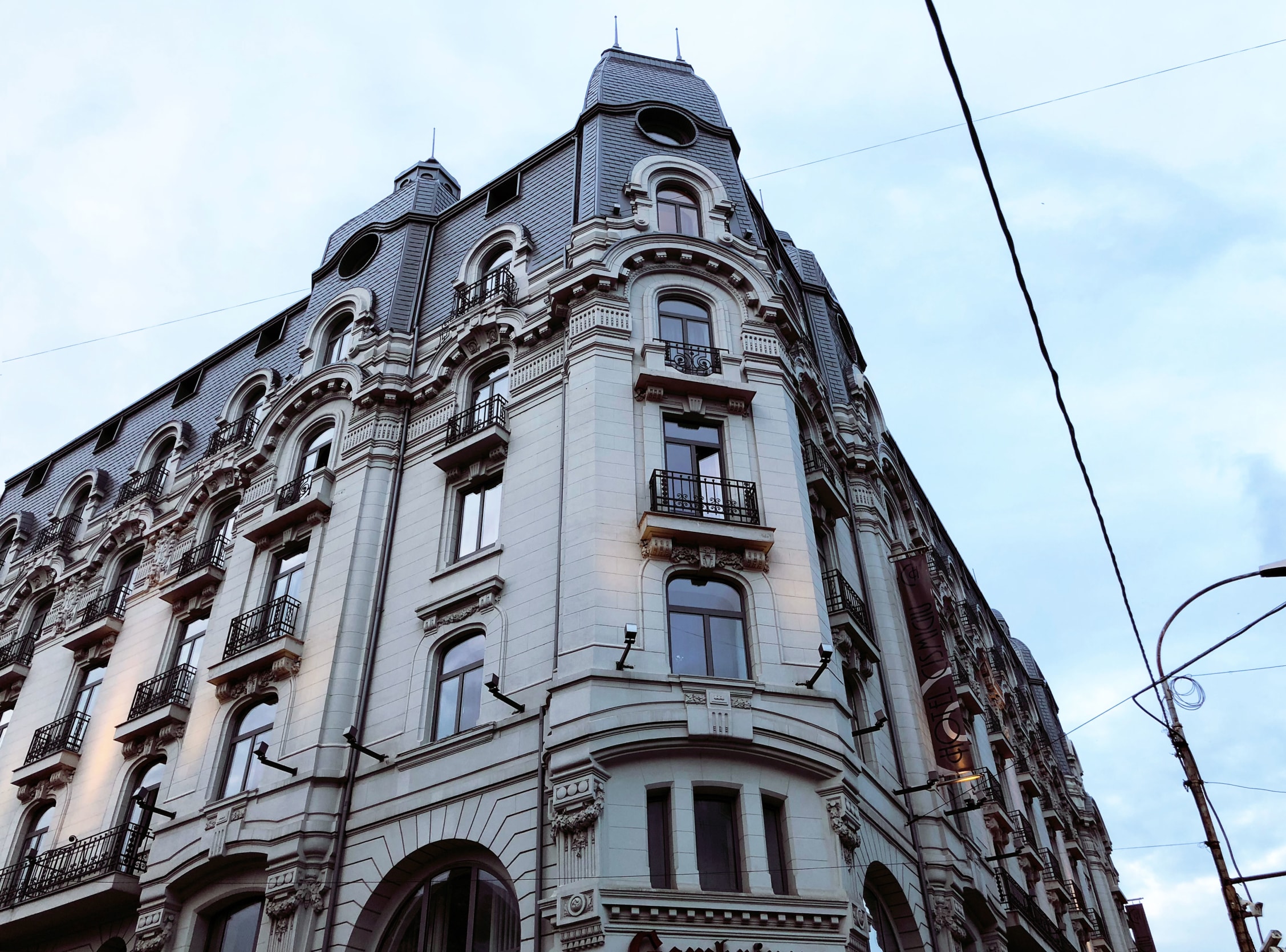 2255px x 1670px - The Extravagant Architecture Porn of Bucharest
