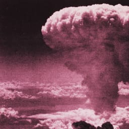 In World War Ii What If Japan Got The Atomic Bomb First